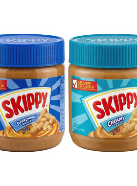 skippy港版粗粒夹心340g薄饼