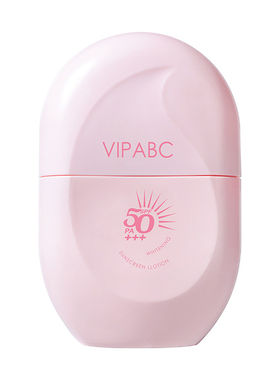 美白防晒霜户外防紫外线SPF50+