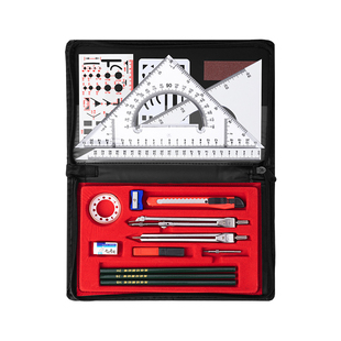 工程机械制图工具绘图套装绘图包大学生建筑丁字尺组合绘图仪圆规工具设计化工专业cad工业仪器尺分规包测量