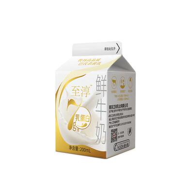 天天订至淳芜湖鲜牛奶卫岗
