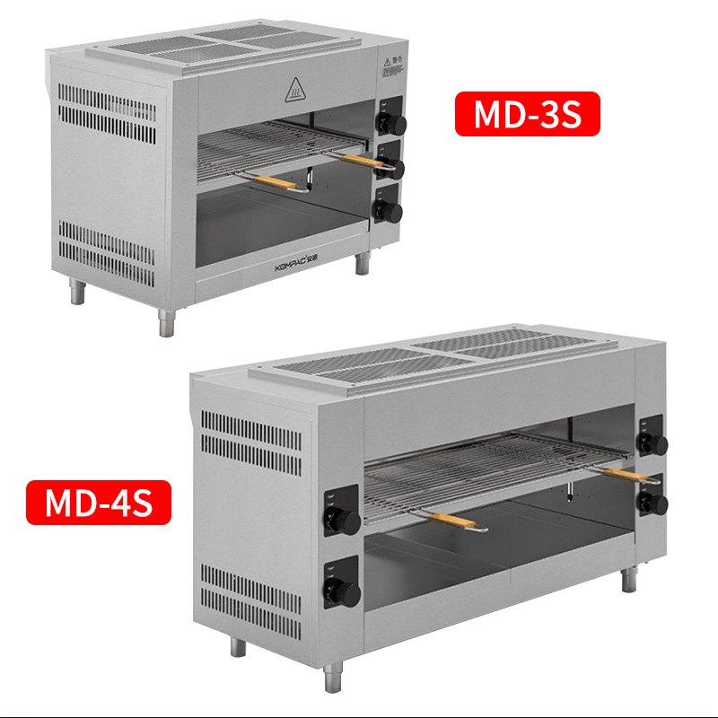 新款MD3S安派面火炉商用红外线日式电烧烤炉烤鱼盘不锈钢牛排烤箱