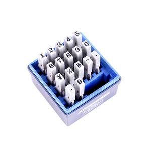 旗牌数字印章0-9可调组合号码印页码章活字超市标签价格打码印章