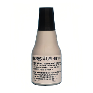 印油快干不灭墨水德国noris诺丽色191印油墨水金属玻璃陶瓷皮革塑料塑胶铜版纸覆膜纸盖章专用墨水印油25ml