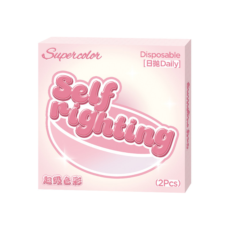 新客试戴】Supercolor美瞳日抛水光引力定轴高光款