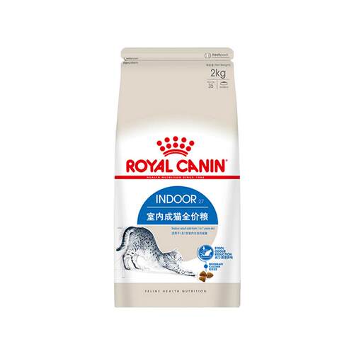 皇家猫粮i27全价室内成猫粮2kg去毛球减便臭英短加菲美短猫主粮
