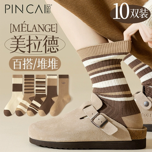 绉 绉 瓙 鏂 鏂 鏂   瓛琚 瓛琚 鎷夊 鎷夊 锷 犵 锷犲 帤 琚 殩鑴 殩鑴 氩 瀹 コ コ 掕 掕 掕 掕 掕 掕 掕 掕 掕 掕 掕 掕 掕 掕 掕 掕 掕 掕 掕 掕 掕 掕掕 掕 掕 掕 掕 掕 掕 掕 掕 掕