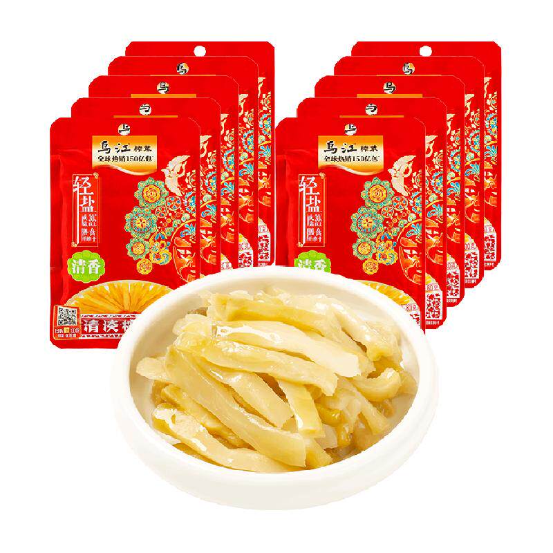 乌江清淡榨菜丝80g*10袋轻盐涪陵特产脆爽下饭泡菜咸菜酱腌菜开味