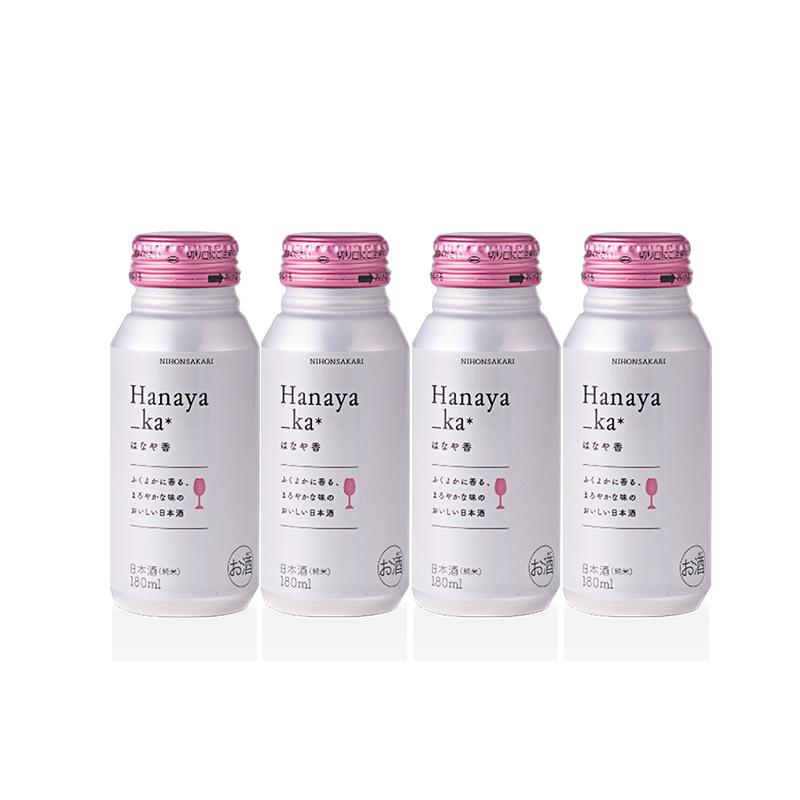 全日空 日本盛花香系列纯米酒清酒女士微醺低度晚安酒180ml*4瓶