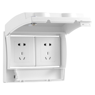 双位防水盒86型粘贴式两位插座保护盒带锁浴室二位开关防水罩锁盒