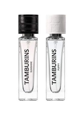【双11加赠】TAMBURINS香水11ml*2 SUNSHINE PUPPY限定礼盒