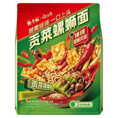 杨掌柜贡菜螺蛳味泡面238g袋装爽辣解馋充饥宿舍夜宵速食方便面