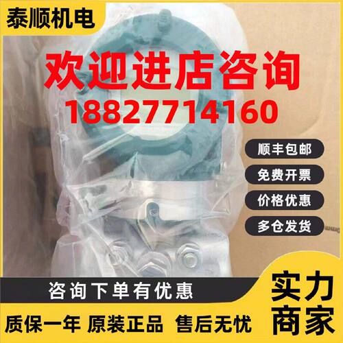 议价横河YOKOGAWA EJA430E-JAS4J-919EA压力变送器