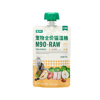 旺财小佩食物链生骨肉成猫