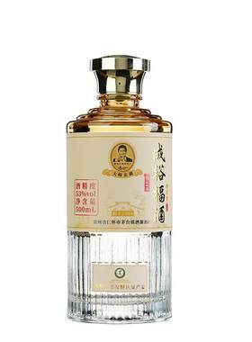 茅台镇酱香型白酒坤沙纯粮食53度