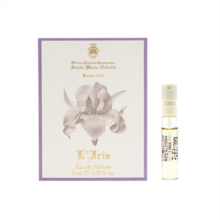 【原装试管】SMN 圣塔玛利亚诺维拉 美第奇花园系列-鸢尾2ml