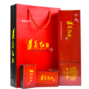 红茶茶叶特级2025新茶贵州高山蜜香果香遵义红茶浓香型礼盒装120g