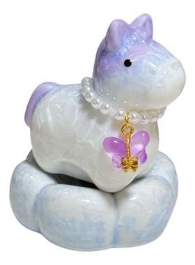 转转小马渐变色陶瓷新年礼物