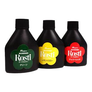 中里华奈rosti染料剂微钩蕾丝花人造花材料浓缩液染色配15色5ML瓶