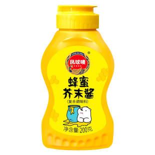 凤球唛蜂蜜芥末酱炸鸡汉堡沙拉正宗虾球三明治蘸酱韩式甜辣酱番茄