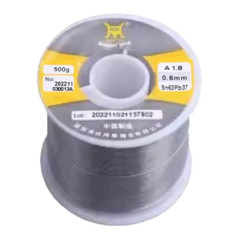 锡丝/锡线 XHT(兴鸿泰)有铅焊锡丝Sn63Pb37 Φ0.6mm 500G/锡线1卷