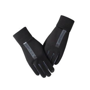 手套男士冬季加绒骑行电动车防风防寒防水防滑触屏开车保暖手套女