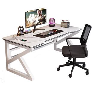 岩板电脑桌台式学生家用书桌学习桌卧室办公桌椅组合轻奢电竞桌子