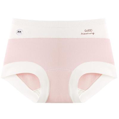 君芙姿纯棉抗菌10A平角裤