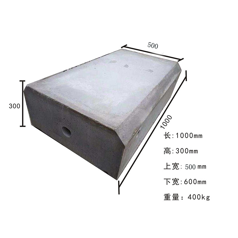 新工地围挡水泥墩底座围挡基础块混凝土水泥隔离墩围挡基座围库