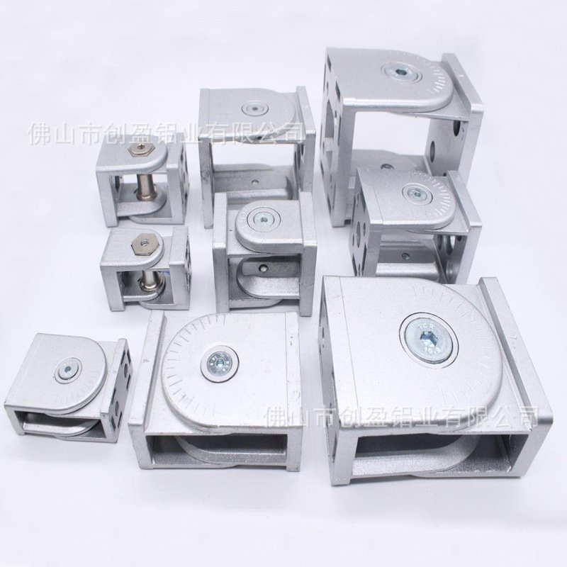 德盈工业铝型材配件锌合金角度铰链2020/3030/4040任意连接件活动