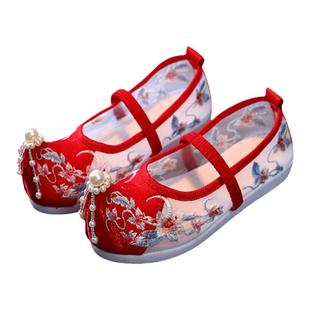 民族风儿童绣花鞋女童汉服鞋中国风宝宝公主演出鞋红色中大童布鞋
