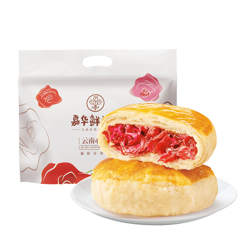 嘉华鲜花饼云南经典玫瑰饼伴手礼