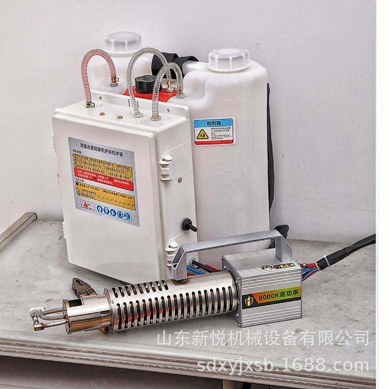 手持式汽油冷雾机 玉米果树杀虫打药机 果园打药烟雾机,农机/农具/农膜,打药机/弥雾机,淘宝优惠券,粉丝福利购,淘宝优惠卷