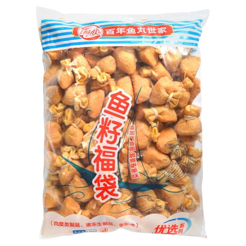 海欣鱼籽福袋鱼籽包鱼子福袋包关东煮食材商用火锅丸子2.5kg*4包