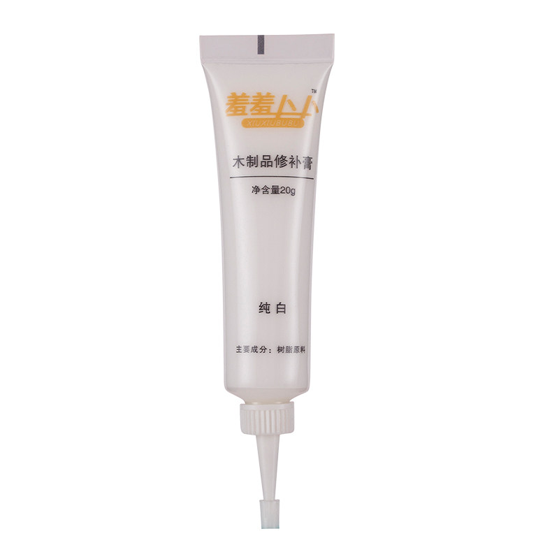 69色全色套装木制品修补膏 补漆膏 修补漆  木器修补液 家具修复