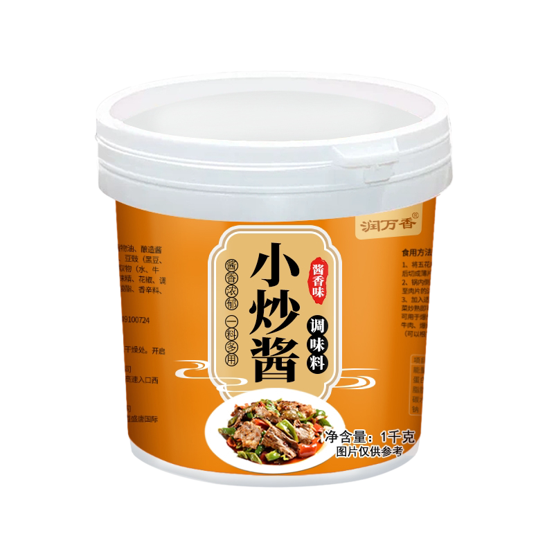 家常菜小炒酱桶装农家菜小炒酱