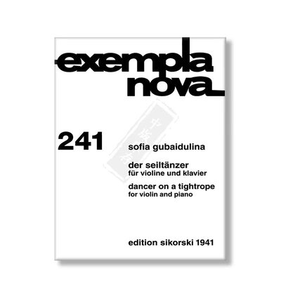 钢丝舞者小提琴和钢琴索菲亚