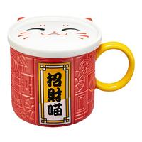 共禾京品陶瓷國潮浮雕帶蓋馬克杯