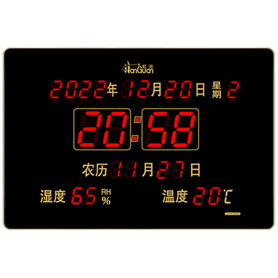虹泰万年历电子钟新款家用挂墙表