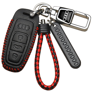 老款奥迪a6l钥匙套a4l时尚版q5l折叠q3专用q2l高档a3汽车保护包扣