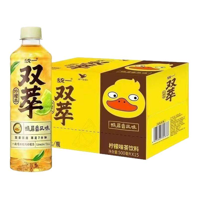 统一双萃柠檬茶500ml*15整箱