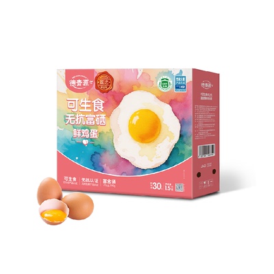 德青源可生食富硒鸡蛋1.5kg