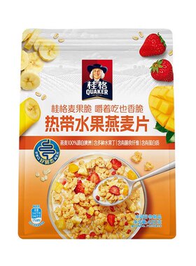 桂格麦果脆420g即食热带水果坚果燕麦片酸奶果粒干吃营养早餐