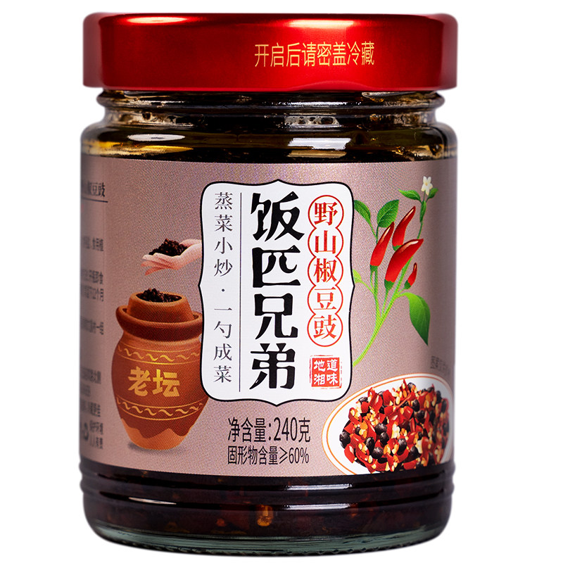 【商超同款】不加黑科技吃着放心