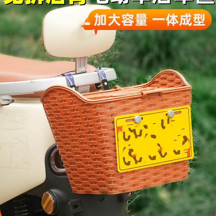 电动车后置车筐电动摩托车挂篮菜篮子篮后车包车书包尾篓后放加大