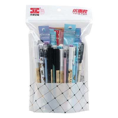 天卓30支实惠装送20支笔芯便宜笔