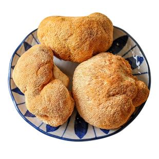 东北长白山猴头菇干货官方旗舰店正品500g猴头菇粉养胃粉新鲜野生