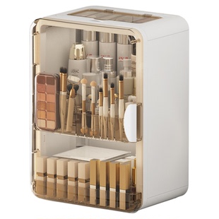 化妆品收纳盒桌面防尘多功能分区格整理盒梳妆台护肤品口红置物架
