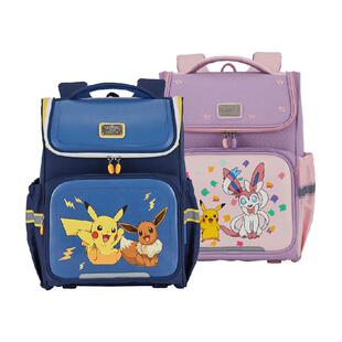 【宝可梦联名款】卡拉羊1-4-6年级小学生大嘴书包减负防下坠背包