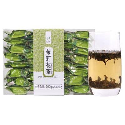 忆江南茉莉花绿茶奶茶店专用茉莉绿茶茉香绿茶原料连锁奶茶茶叶条