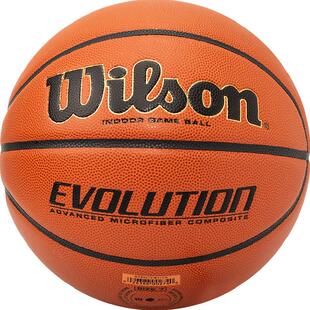 Wilson威尔胜专业竞赛篮球成人7号室内高弹耐磨比赛用球Evolution